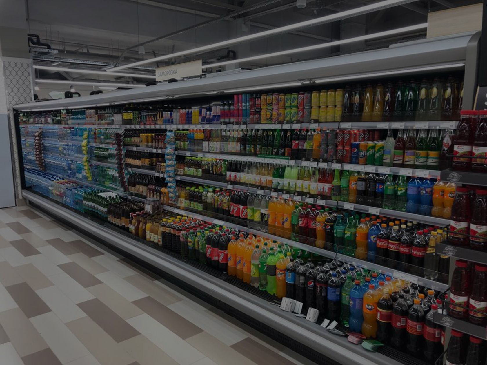Eurospar