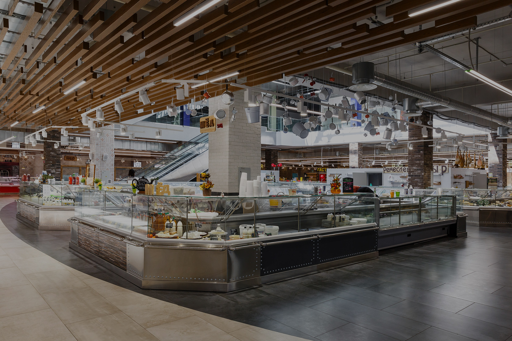 Dolgoozerny Market