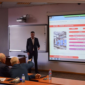 «Land» took part in the international scientific conference "SEWAN-2021"