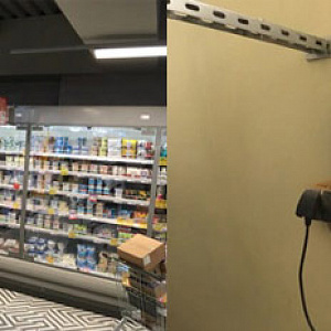 Remote event management and optimization of refrigeration equipment operation